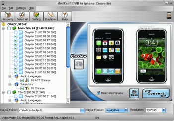 dvdXsoft DVD to iphone Converter screenshot 3