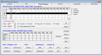 DXKeeper screenshot 2
