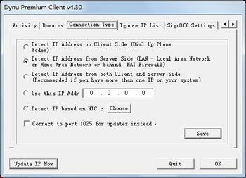 Dynu Premium Dynamic DNS Client screenshot 3