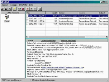 E-Mail guard screenshot 3
