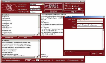 E-Marketing screenshot