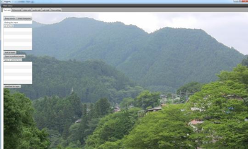 E-P-I-H Overview screenshot