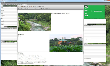 E-P-I-H Overview screenshot 2