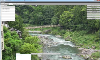 E-P-I-H Overview screenshot 3