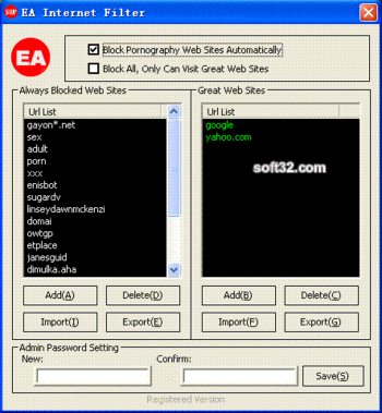 EA Internet Filter screenshot 2