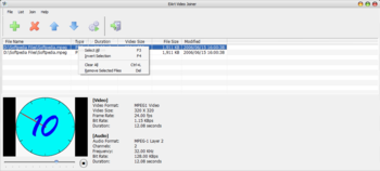 EArt Video Joiner screenshot