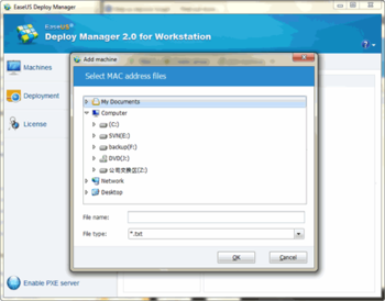 EaseUS Deploy Manager screenshot 4