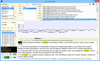 Easy Audio Bible screenshot 3