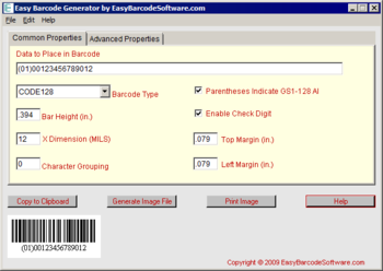 Easy Barcode Generator Software screenshot