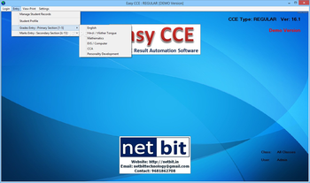 Easy CCE screenshot 2