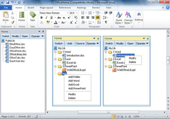 Easy Office screenshot