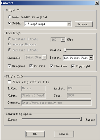 Easy RM to MP3 Converter screenshot 2
