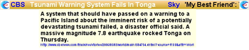 EasyByte News Ticker screenshot 2