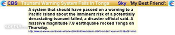EasyByte News Ticker screenshot 3