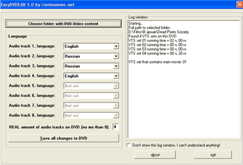 EasyDVDEdit screenshot 2