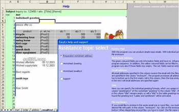 EasyEx html mail screenshot