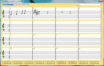 EasyMusicMaker screenshot