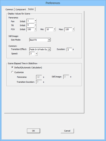 Easypano Studio Standard screenshot 18