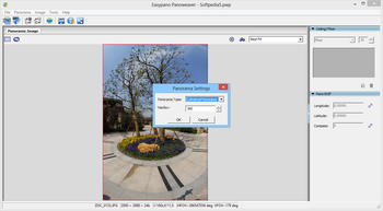 Easypano Studio Standard screenshot 4