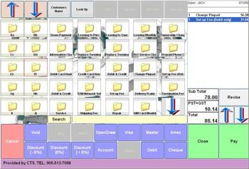 EasyPOS screenshot 3