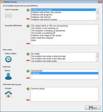 EasyService Help Desk screenshot 2