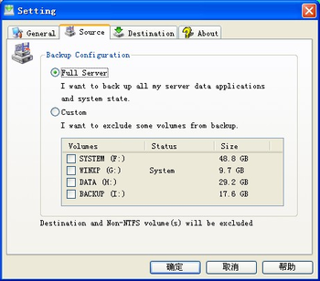 EasySystemRecovery screenshot