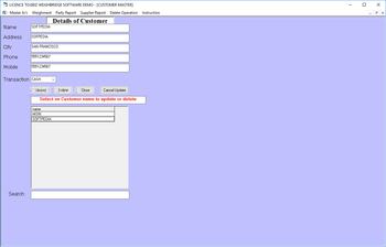 EBIZ WEIGHBRIDGE SOFTWARE screenshot 2