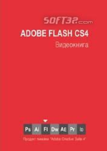 eBook Adobe Flash CS4 screenshot 2