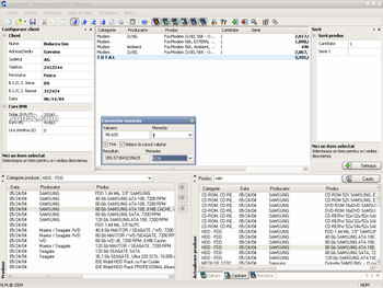 eComert Std screenshot 2