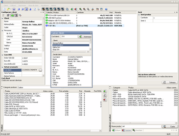 eComert Std screenshot 3