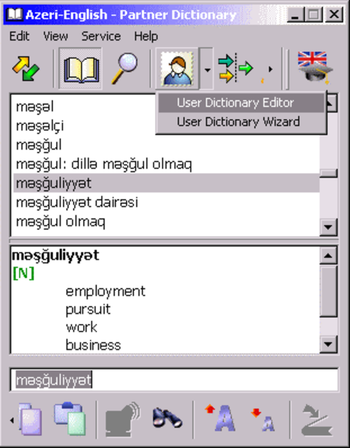 ECTACO English <-> Azeri Talking Partner Dictionary for Windows screenshot 2