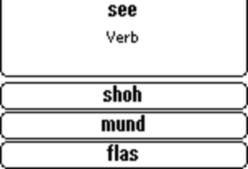 ECTACO FlashCards English <-> Albanian for Palm OS screenshot 2