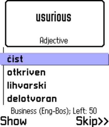 ECTACO FlashCards English <-> Bosnian for Nokia screenshot