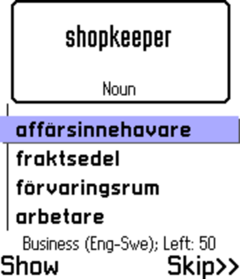 ECTACO FlashCards English <-> Swedish for Nokia screenshot