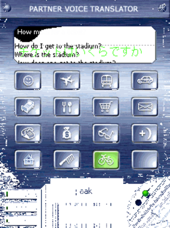 ECTACO Voice Translator English -> Japanese screenshot