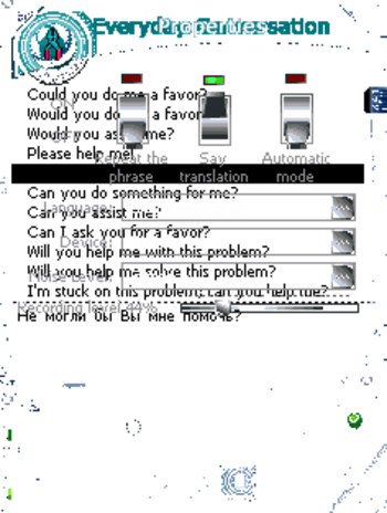 ECTACO Voice Translator English-Russian screenshot