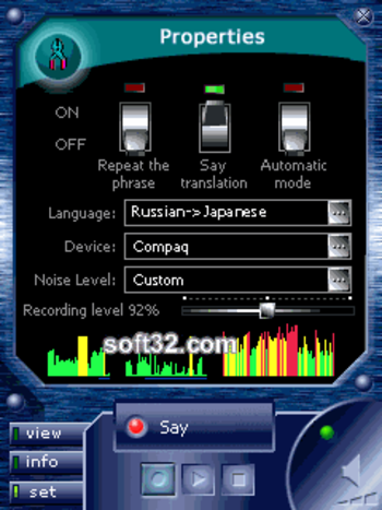 ECTACO Voice Translator Russian -> Japanese screenshot 3