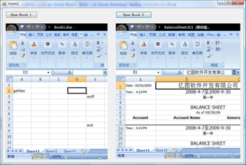 Edraw Viewer Component for Excel screenshot