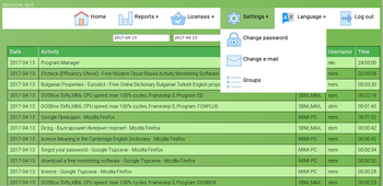 Efcheck screenshot