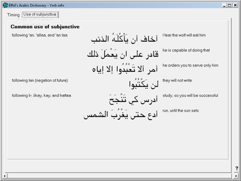 Effel's Arabic Dictionary screenshot 3