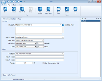 eGet screenshot 2