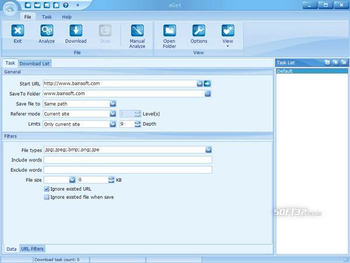 eGet screenshot 3