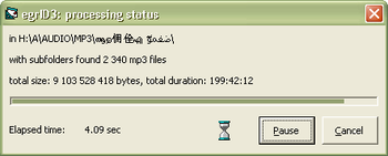 egrID3 COM Add-In for Microsoft Excel screenshot