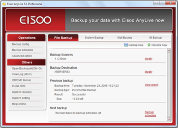 Eisoo AnyLive Professional screenshot