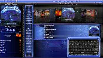 EJukebox screenshot