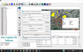 El-Shayal Smart GIS screenshot 2