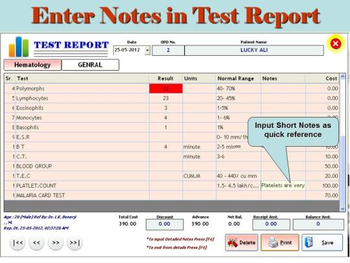 eLab Clinical Labs Software screenshot 2