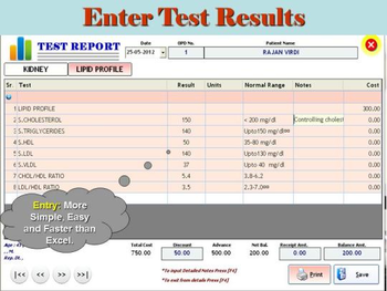 eLab Clinical Labs Software screenshot 4