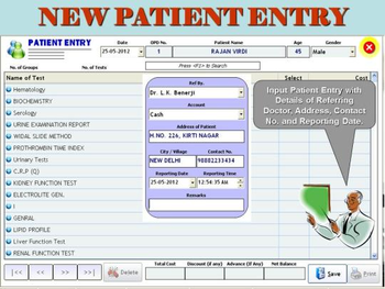 eLab Clinical Labs Software screenshot 6
