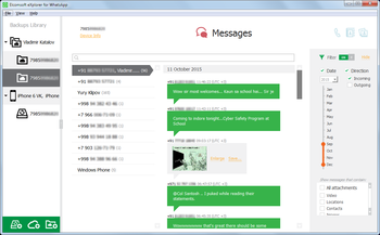 Elcomsoft eXplorer for WhatsApp screenshot 3